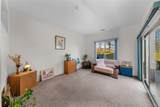 738 Birchwood Park Drive - Photo 17