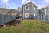 738 Birchwood Park Drive - Photo 29