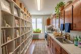3553 12th Avenue - Photo 13