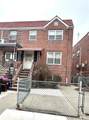 150-21 61st Road - Photo 1