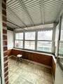 150-21 61st Road - Photo 17
