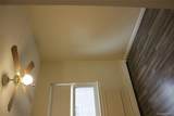 1468 Minford Place - Photo 8