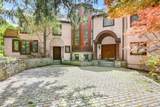 99 Moseman Avenue - Photo 8