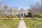 7 Framingham Lane - Photo 1