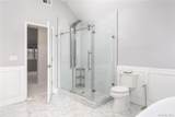 7 Framingham Lane - Photo 24