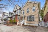 87-49 110th Street - Photo 2