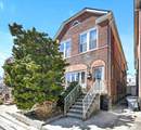 29-42 164th Street - Photo 20