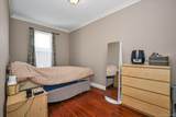 29-42 164th Street - Photo 7