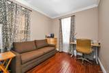 29-42 164th Street - Photo 8