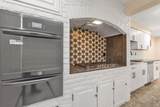 295 Plain Court - Photo 7