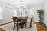1163 Rhinelander Avenue - Photo 8