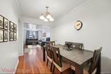 3555 Kings College Place - Photo 2