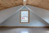 523 Shenandoah Road - Photo 12