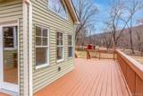 523 Shenandoah Road - Photo 20