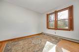 43 Farm Road - Photo 19