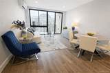 4515 82nd Street - Photo 1