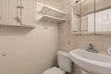 89-23 Vanderveer Street - Photo 8