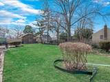 120-44 194th Street - Photo 30