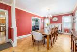 407 Morris Avenue - Photo 4