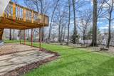 24 Gerke Avenue - Photo 4