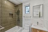 150-25 Hawtree Street - Photo 32