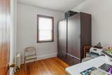 45-09 104th Street - Photo 12