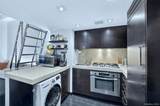 254 Park Avenue - Photo 5