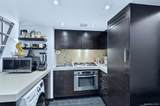 254 Park Avenue - Photo 7