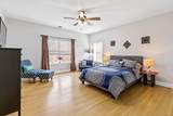191 Shinnecock Hills Road - Photo 18