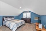 491 Oakland Avenue - Photo 11