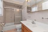 491 Oakland Avenue - Photo 10