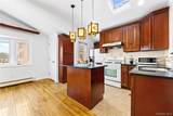 64-14 218th Street - Photo 23