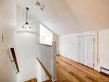 6 Bart Bull Road - Photo 16