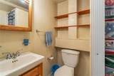 204 Cherry Hill Road - Photo 38