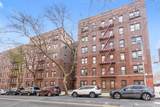 4333 48th Street - Photo 2