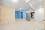 106-07 Northern Boulevard - Photo 5
