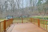 15 Nursery Road - Photo 4