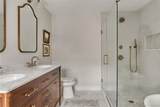 1190 North Avenue - Photo 13