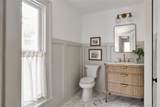 1190 North Avenue - Photo 21