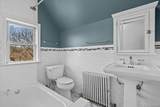 7 Oak Avenue - Photo 15