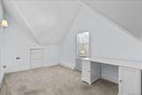 7 Oak Avenue - Photo 10