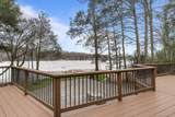 58 Twin Lakes Road - Photo 11