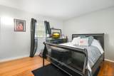 8 Larissa Lane - Photo 11