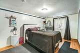8 Larissa Lane - Photo 21