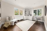 4725 Independence Avenue - Photo 8