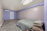 867 Kinsella Street - Photo 13
