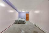 867 Kinsella Street - Photo 14