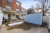 867 Kinsella Street - Photo 22
