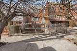 867 Kinsella Street - Photo 7