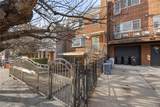 867 Kinsella Street - Photo 8